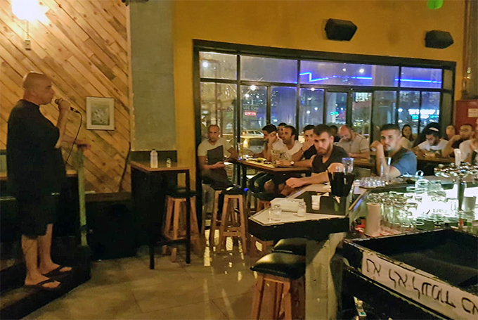 מרכז צעירים בעפולה מציג: