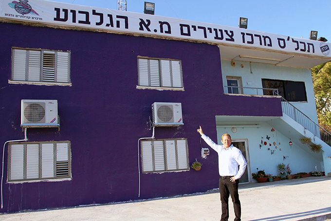 כנס יזמים ועסקים בגלבוע - לקידום בעידן הדיגיטלי