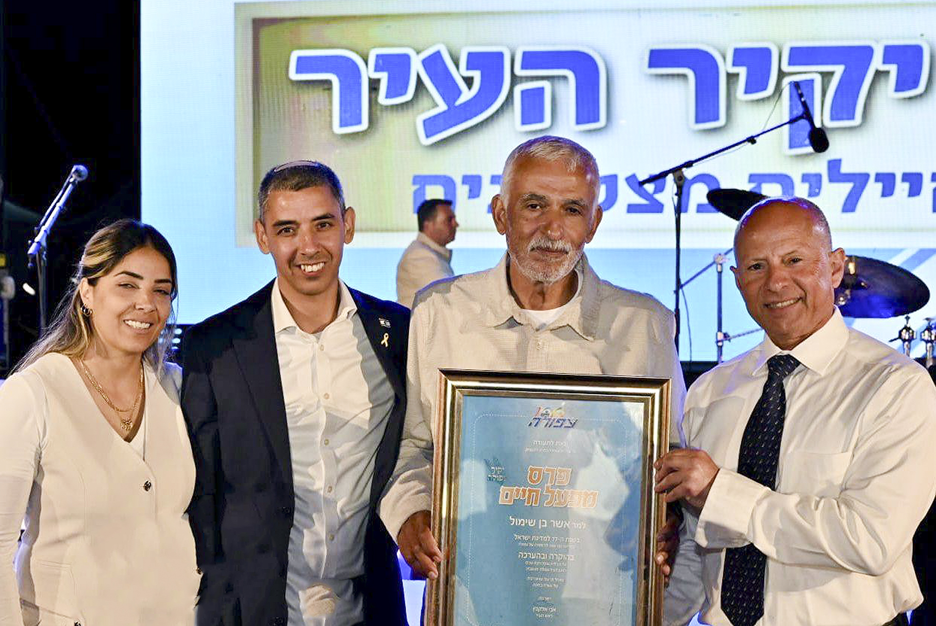 אבי אלקבץ: ״אני מודה על הזכות לעמוד בראשות העיר בשנת המאה שלה״
