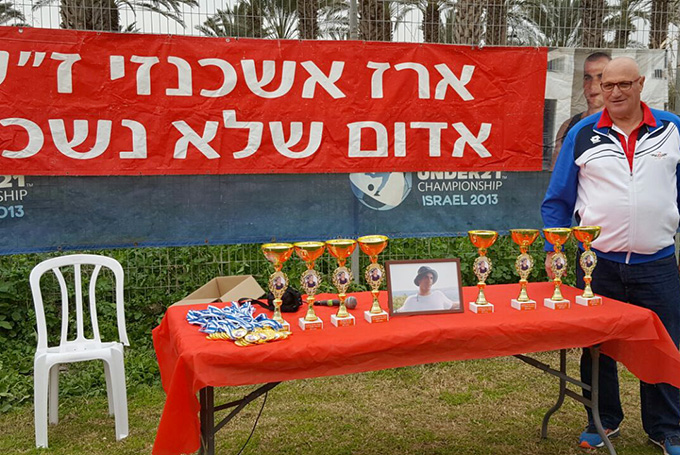 חגיגה של שערים